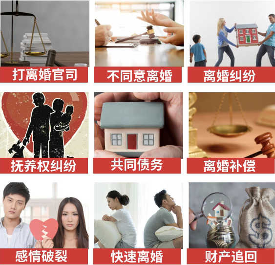 「乐业县取证公司」介绍女方出轨需要哪些证据