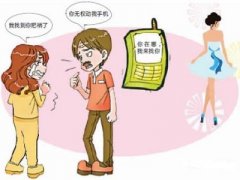 乐业县寻人公司就单身女孩失踪原因总结